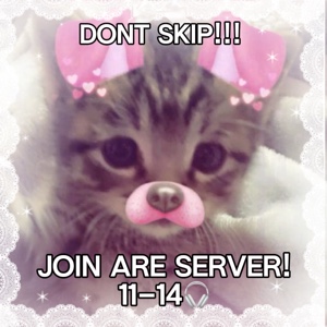 Join are discord!