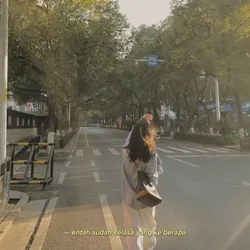 Entah sudah selesa y