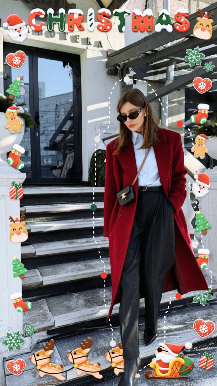 Navidad ootd