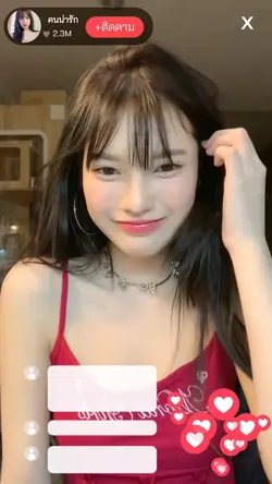 ตีหนึ่งที่คูเมือง