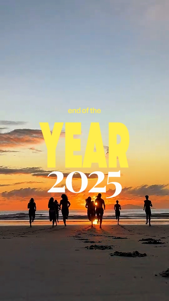 2025년 연말