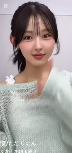 さよならいちごちゃん