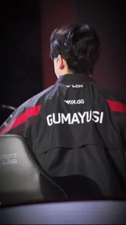 gu gu gu gumayusi 