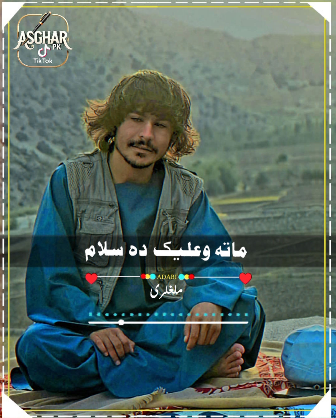 Cover Picture