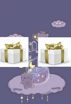 Choose a gift