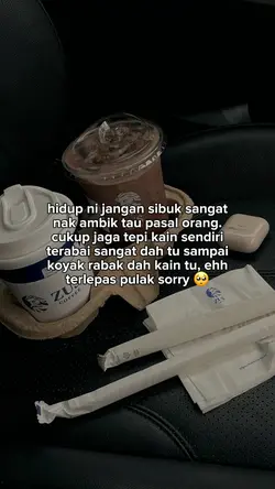 jaga la kain tu ye