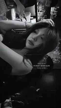 1 ảnh nhạc Hàn buồn