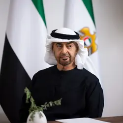 Uni Emirat Arab