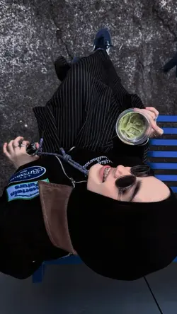 kane