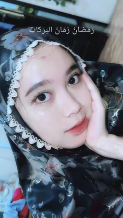 pap mukena