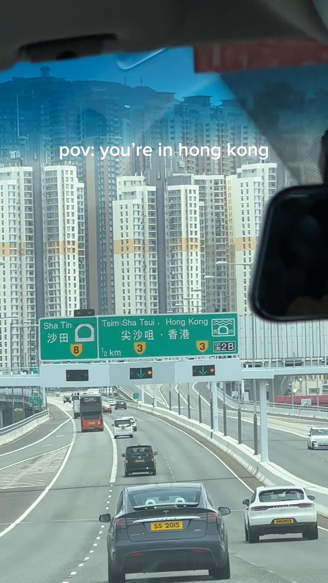 香港 🇭🇰 
