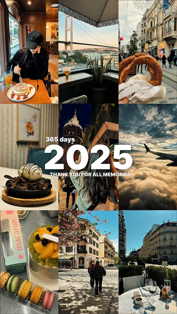 2025 요약