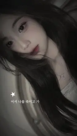 nhạc hàn hot