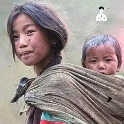 दीदी भन्ने शब्द कसरी