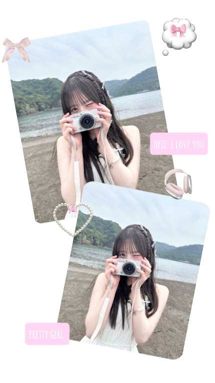 frame cute 