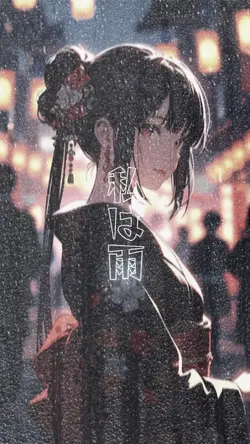 吉原ラメント
