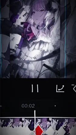 曉山瑞希