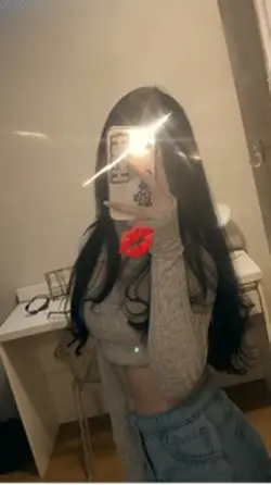 💋