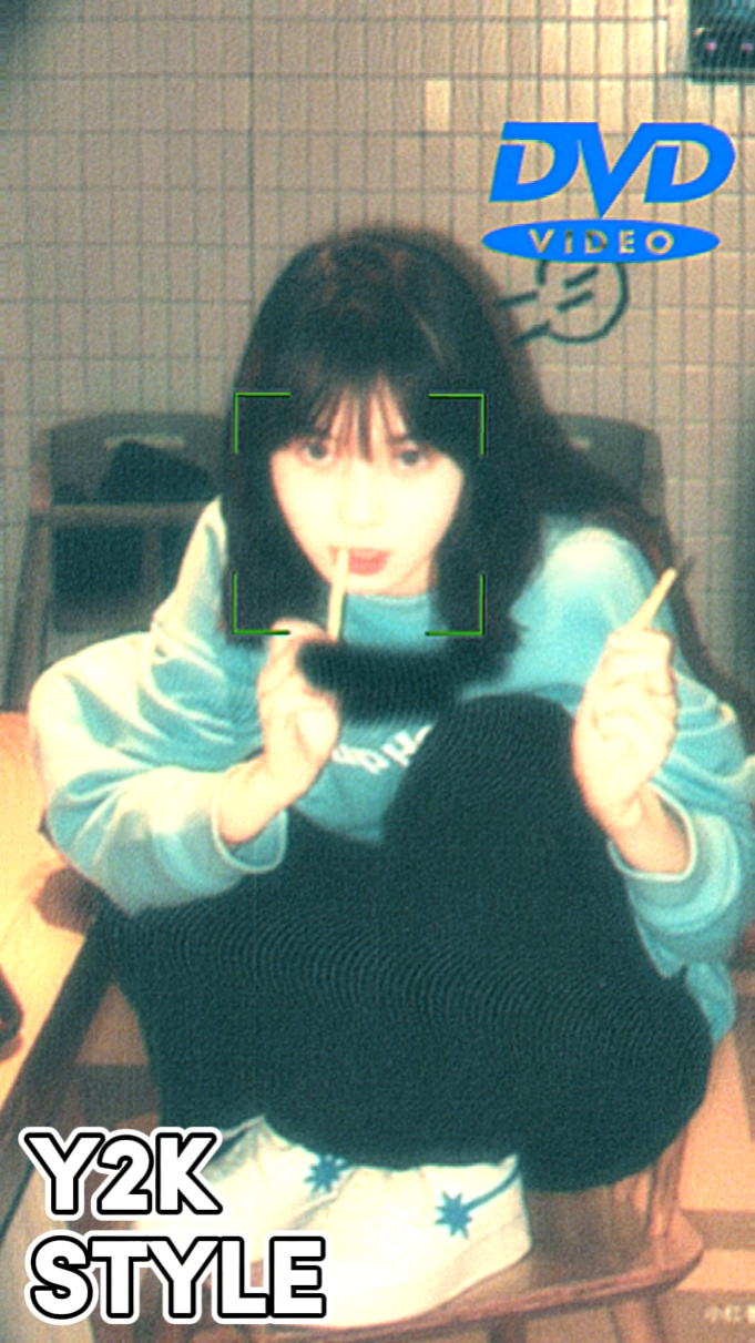 Estilo y2k | anos 2000