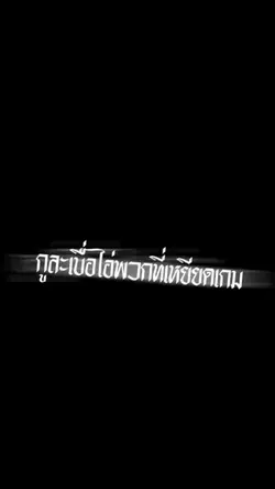 1รูปคับบ