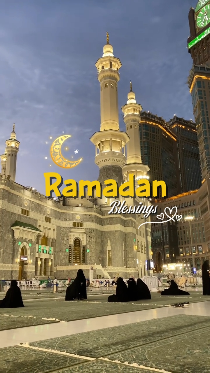 Ramazan Nimetleri