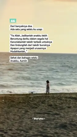 Dari banyaknya doa