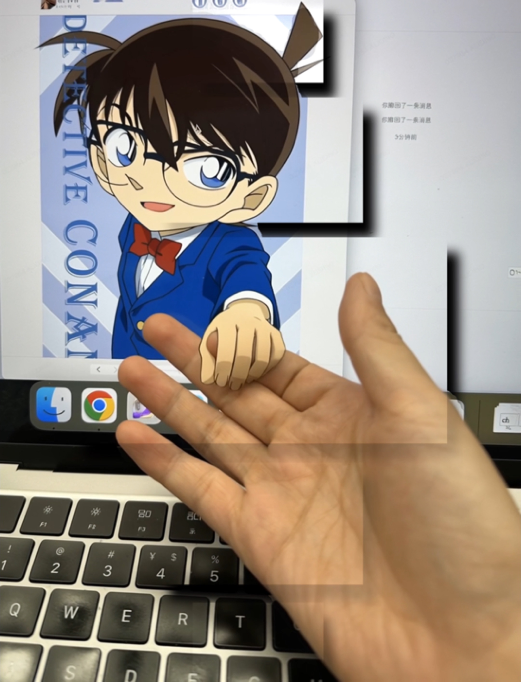 Magic Screen Pop