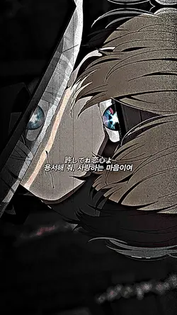 이번엔 아쿠아~