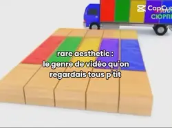 rare aesthetic