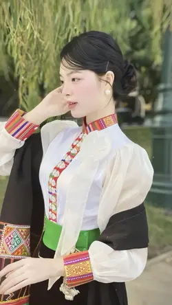 Bản Làng Đón Em