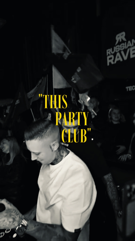 Party clubing
