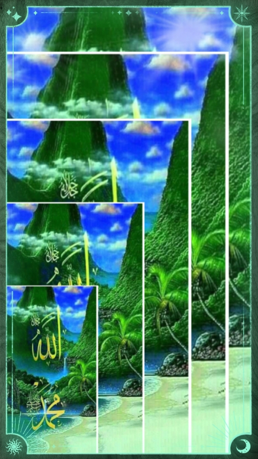 Shalawat Rasul