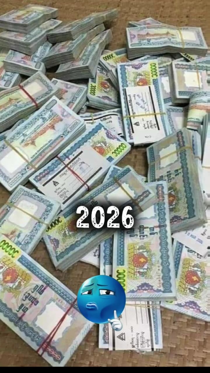 2018 / 2026