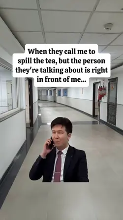when they call me