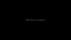 ♪.幸せ/back number