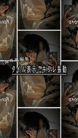 template😎