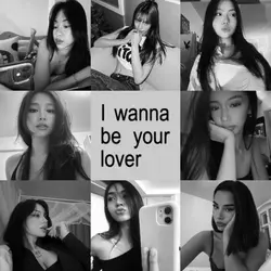 i wanna be your