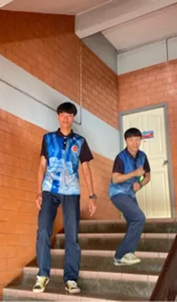 ขำจัด