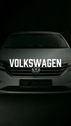 VOLKSWAGEN