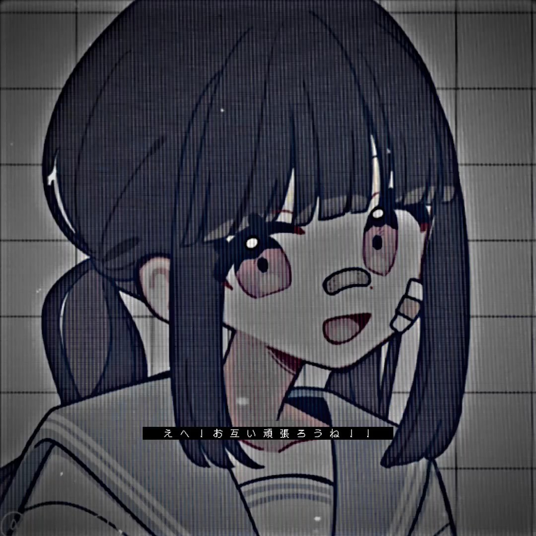 才  能  な  ん  て  ...