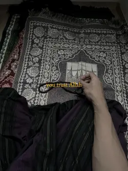 trust to allah