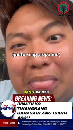 Aso muntik na iyutin