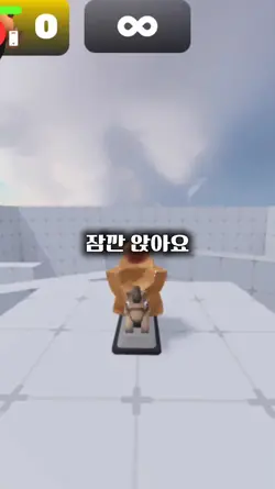 소문의 낙원.. 음원 출처:악뮤
