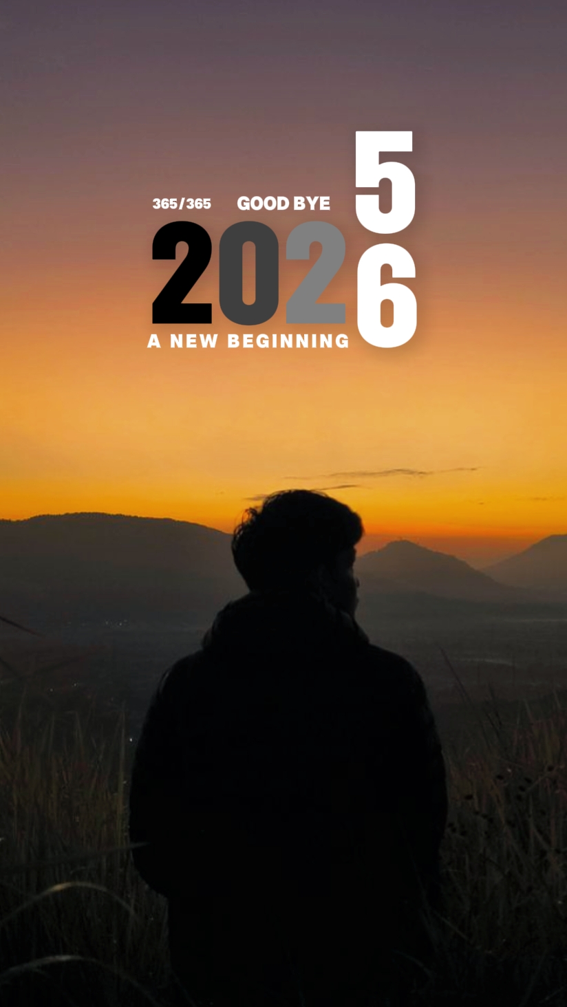 Coming Soon 2026