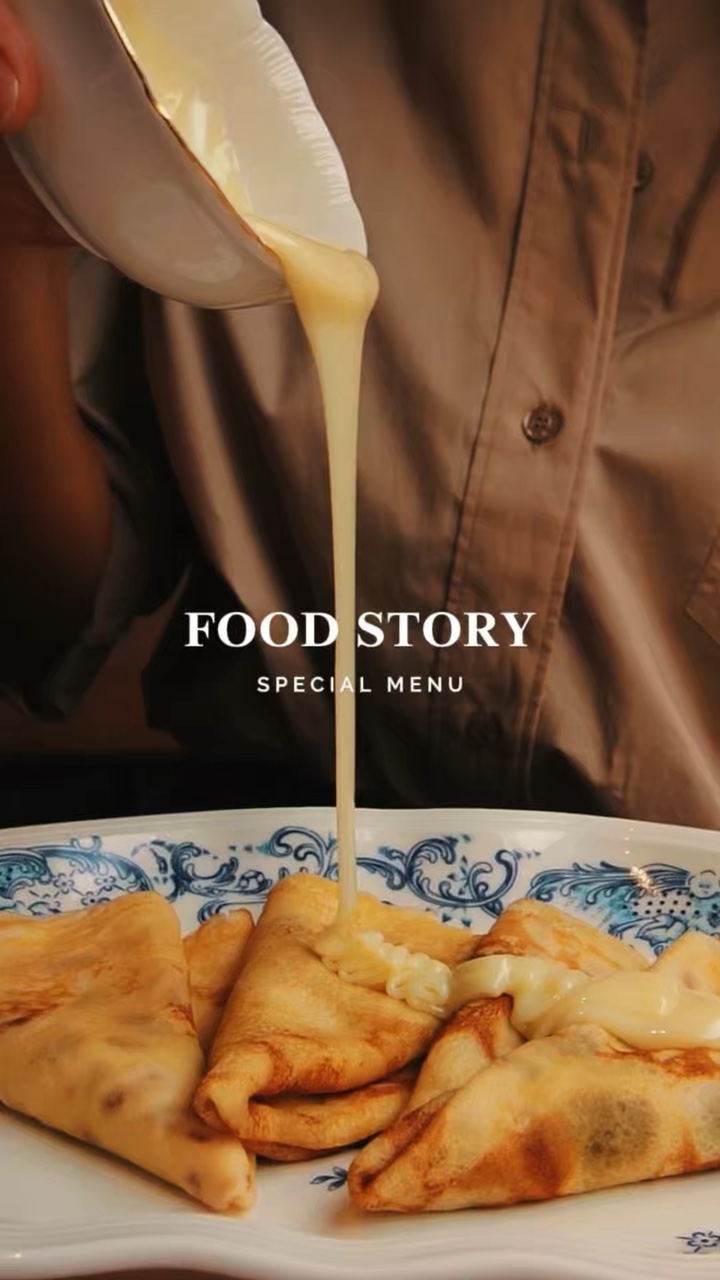 Food Story