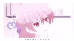 ネオンサイン