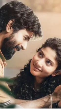 Chakkare en Chakkare