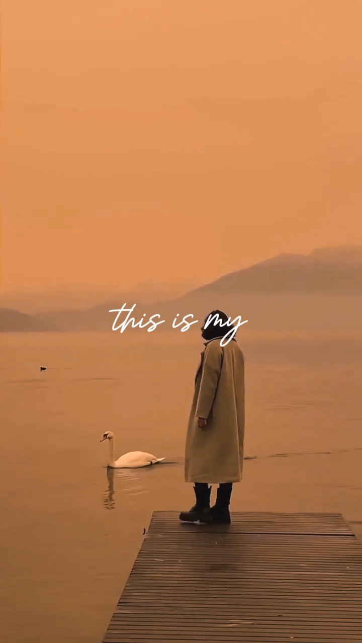 Das ist mein Glück