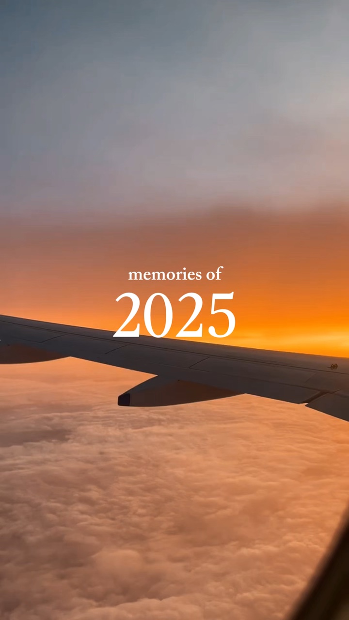2025년의 추억