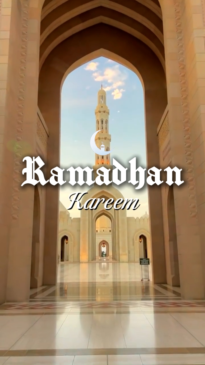 Ramadhan Kareem
